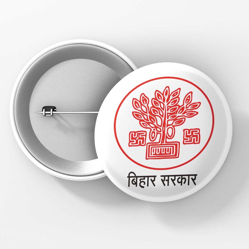 Bihar Government