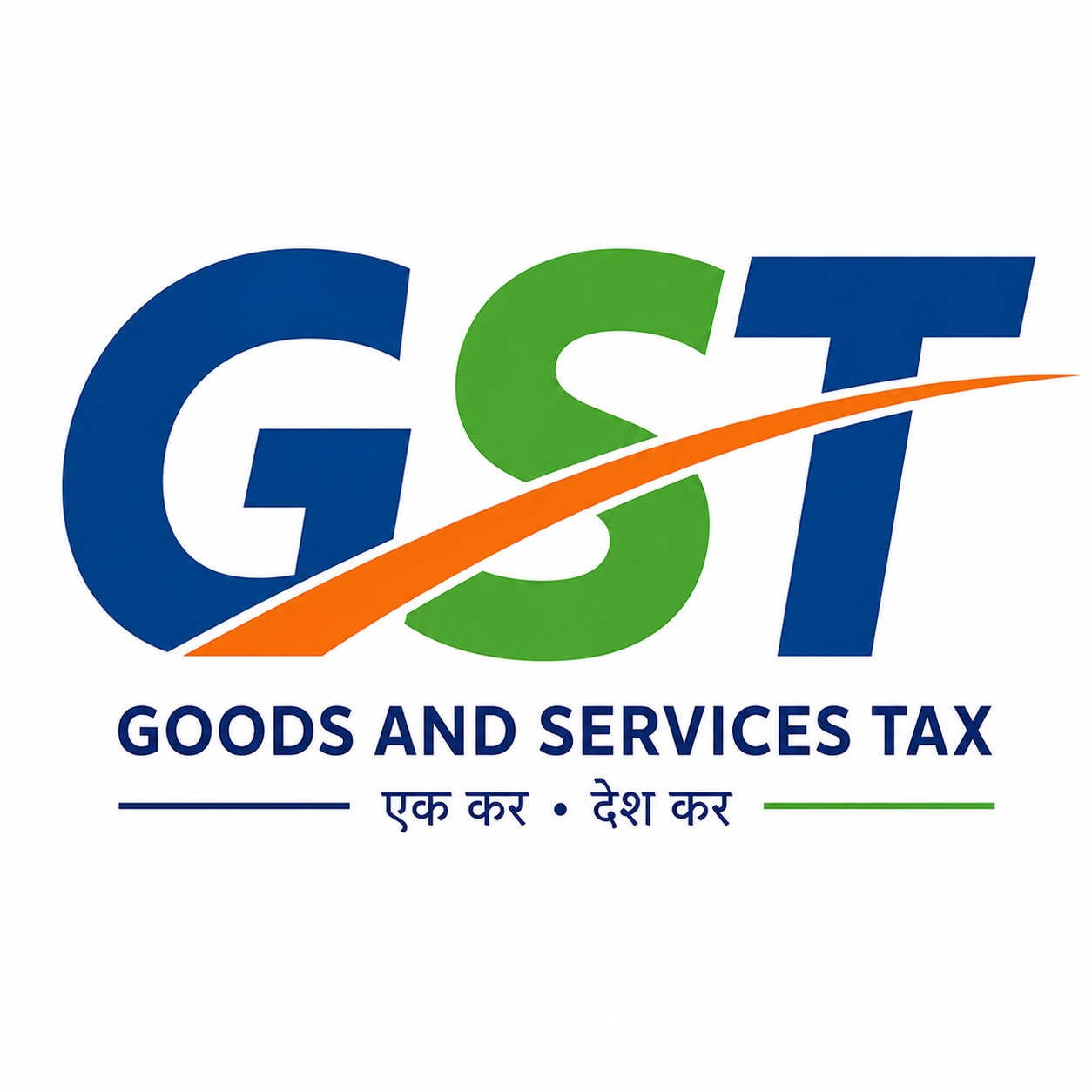 GST Department